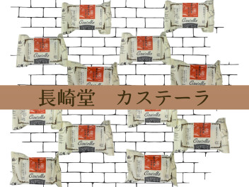 今週のハッピーデイ！